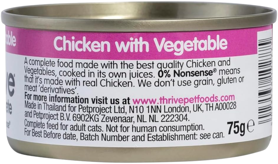 Sliced Chicken and Vegetables for Adult and Senior Cats